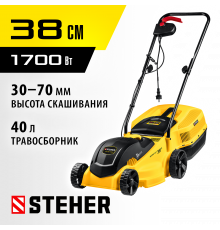 STEHER 1700 Вт газонокосилка сетевая, ш/с 38 см