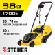 STEHER 1700 Вт газонокосилка сетевая, ш/с 38 см