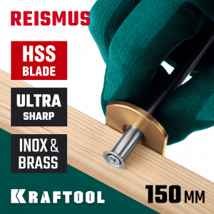 KRAFTOOL 150 мм, Высокоточный разметочный рейсмус (34291)