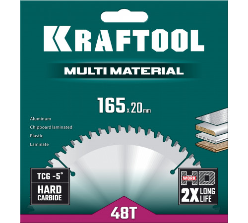 KRAFTOOL Multi Material 165x20мм 48Т, диск пильный по алюминию