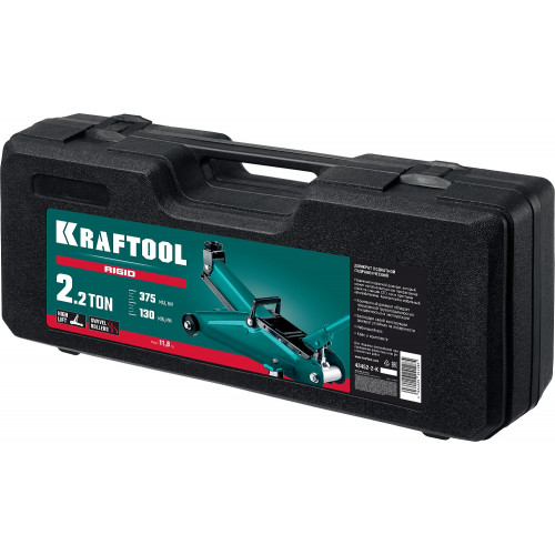 KRAFTOOL RIGID 2.25т 130-385мм подкатной домкрат с увеличенным подъемом в кейсе