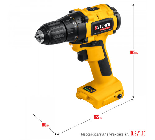 STEHER 20В бесщёточная дрель-шуруповерт, без АКБ, в коробке. CDB-200