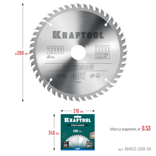KRAFTOOL PRECISION 200х30мм 48Т, диск пильный по дереву