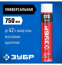 STD пена монтажная, адаптерная, всесезонная, 750мл, SVS, ЗУБР