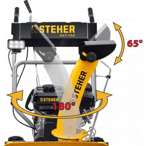 Снегоуборщик бензиновый 62 см STEHER EXTREM GST-762