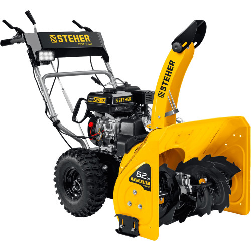 Снегоуборщик бензиновый 62 см STEHER EXTREM GST-762