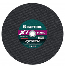 KRAFTOOL X7-EXTREM RAIL 350x4.0 / 25.4 мм по Ж/Д рельсам отрезной диск для бензореза (36258-350-4.0)