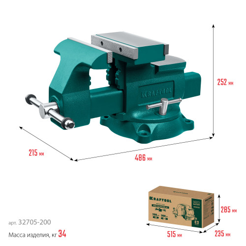 KRAFTOOL Reversible 200 мм, расход 368 мм, Слесарные тиски (32705-200)