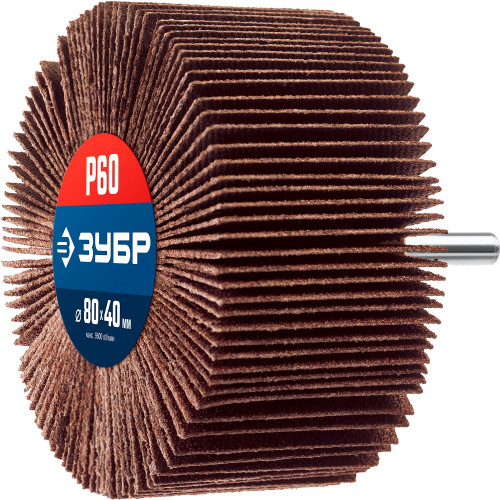 ЗУБР d 80x40 мм, P60, круг шлифовальный лепестковый