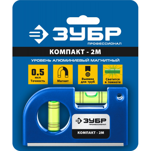 ЗУБР Компакт2-М 85 мм, магнитный уровень