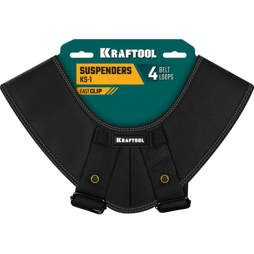 KRAFTOOL KS-1 4 точки крепления, подтяжки регулируемые (38765)