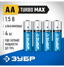 Щелочная батарейка 1.5 В, тип АА, 4 шт, ЗУБР Turbo-MAX