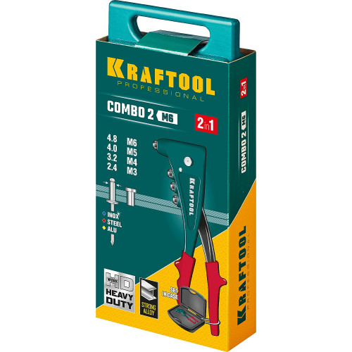 KRAFTOOL Combo2-M6 комбинированный заклепочник в кейсе