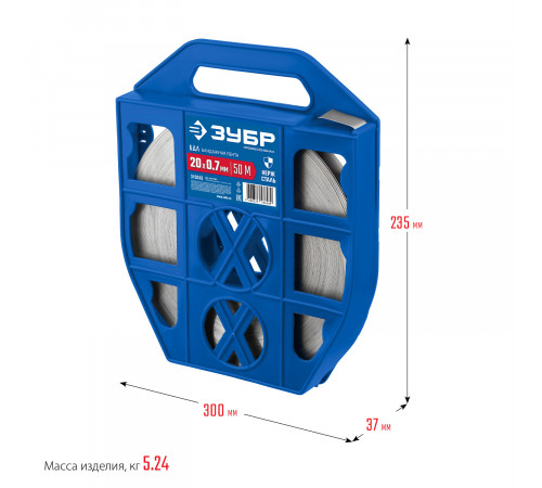 Бандажная лента ЗУБР, 20х0.7мм, 50м, нержавеющая, БДЛ, Профессионал