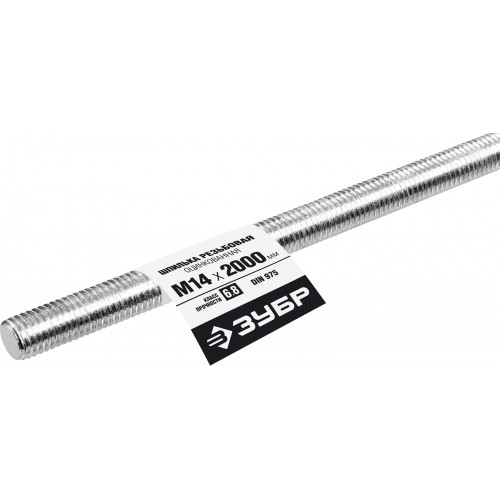 ЗУБР DIN 975, кл. пр. 6.8, М14 x 2000 мм, резьбовая шпилька, 1 шт, Профессионал (30336-14-2)