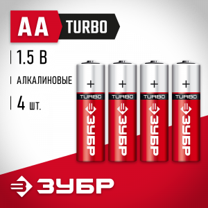 Щелочная батарейка 1.5 В, тип АА, 4 шт, ЗУБР Turbo