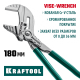 Клещи переставные-гаечный ключ KRAFTOOL 180 мм Vise-Wrench