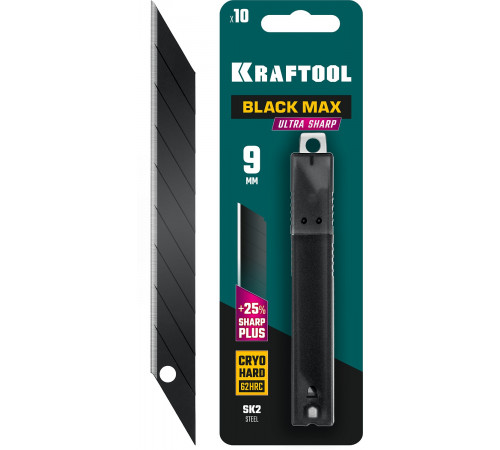 KRAFTOOL BLACK MAX 9 мм лезвия сегментированные, 9 сегментов, 10 шт