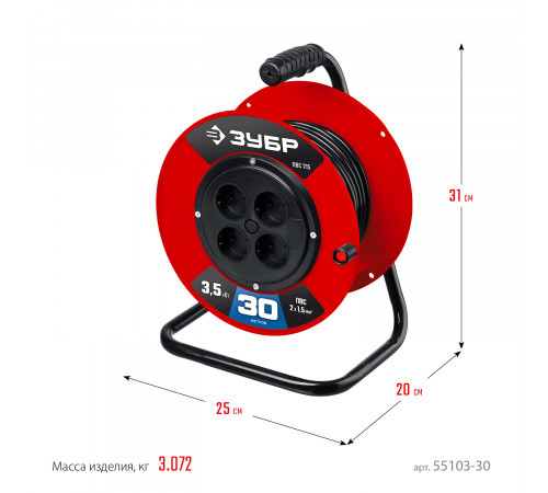 Силовой удлинитель на катушке ЗУБР ПВС 2х1.5 30м 3500Вт, ПВС 215