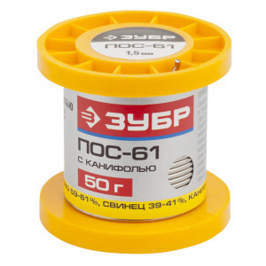 Припой ЗУБР, ПОС 61, трубка с канифолью, 50г, 1,5мм