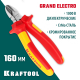 Бокорезы ″ELECTRO-KRAFT″, Cr-Mo сталь, двухкомпонентная маслобензостойкая рукоятка, хромированное покрытие, 160мм, KRAFTOOL 2202-5-16