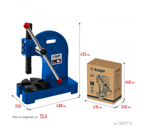 Реечный пресс ЗУБР РП-2 2 т
