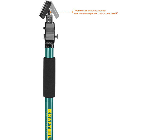 SUP-1 распор телескопический 65-115 см, KRAFTOOL