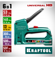 KRAFTOOL Universal-HD степлер алюминиевый 6-в-1: 53, 140, 13, 53F, 300, 500, со скобами