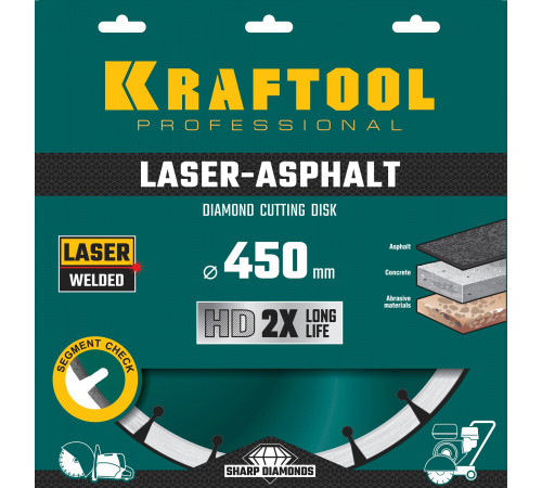 LASER-ASPHALT 450 мм, диск алмазный отрезной по асфальту, KRAFTOOL