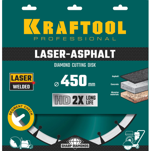 LASER-ASPHALT 450 мм, диск алмазный отрезной по асфальту, KRAFTOOL