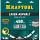 LASER-ASPHALT 450 мм, диск алмазный отрезной по асфальту, KRAFTOOL