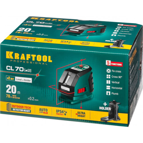 KRAFTOOL CL-70 #2 нивелир лазерный, 20м/70м, IP54, точн. +/-0,2 мм/м, держатель, питание 4хАА, в коробке