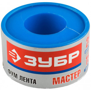 Фумлента ЗУБР ″Мастер″, плотность 0,40 г/см3, 0,1ммх25ммх15м