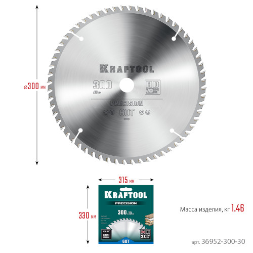 KRAFTOOL PRECISSION 300х30мм 60Т, диск пильный по дереву