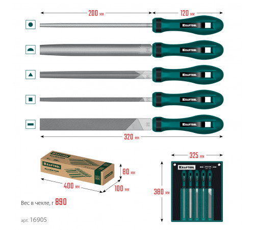 KRAFTOOL ALLIGATOR набор напильников, двухкомпонентная рукоятка, 200 мм
