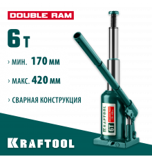 KRAFTOOL DOUBLE RAM 6т 170-420мм домкрат двухштоковый бутылочный с увеличенным подъемом, KRAFT BODY