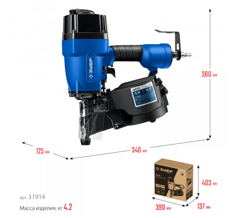 ЗУБР CNW-90, пневматический нейлер для барабанных гвоздей ЗУБР CNW (45-90 мм), Профессионал (31914)