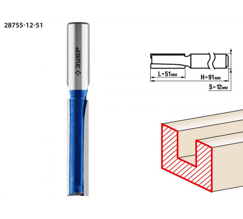 ЗУБР 12x51мм, хвостовик 12мм, фреза пазовая прямая с нижними подрезателями