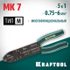 MK-7 стриппер многофункциональный, 0.75 - 6 мм2, KRAFTOOL