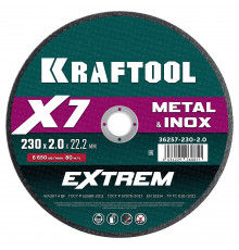 KRAFTOOL X7-EXTREM 230x2.0 мм по металлу отрезной диск для УШМ (36257-230-2.0)