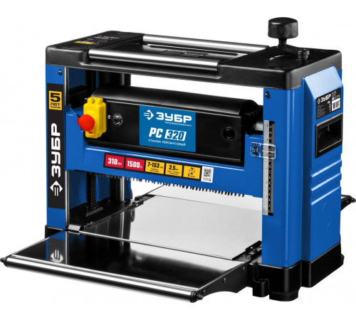 Рейсмусовый станок, ширина строгания 318мм, толщина заготовки до 153 мм, 2 ножа, 9000 об/мин, 1500Вт, 8м/мин, ЗУБР