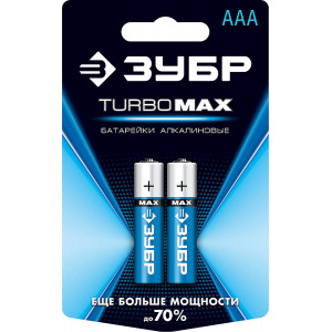 Щелочная батарейка 1.5 В, тип ААА, 2 шт, ЗУБР Turbo-MAX