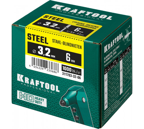 Стальные заклепки Steel, 3.2 х 6 мм, 1000 шт, Kraftool