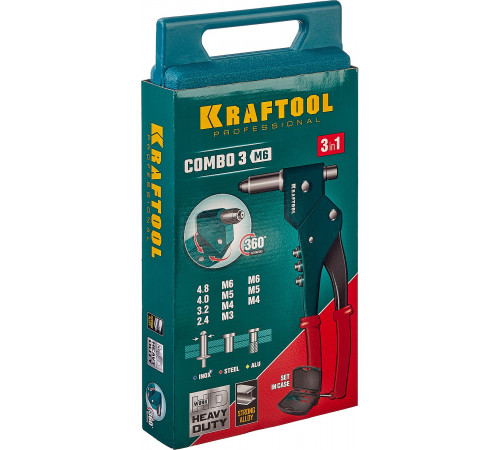 KRAFTOOL Combo3-M6 комбинированный заклепочник поворотный 0-360° в кейсе