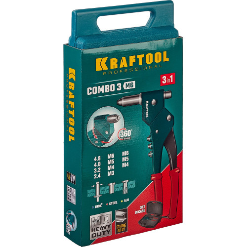 KRAFTOOL Combo3-M6 комбинированный заклепочник поворотный 0-360° в кейсе