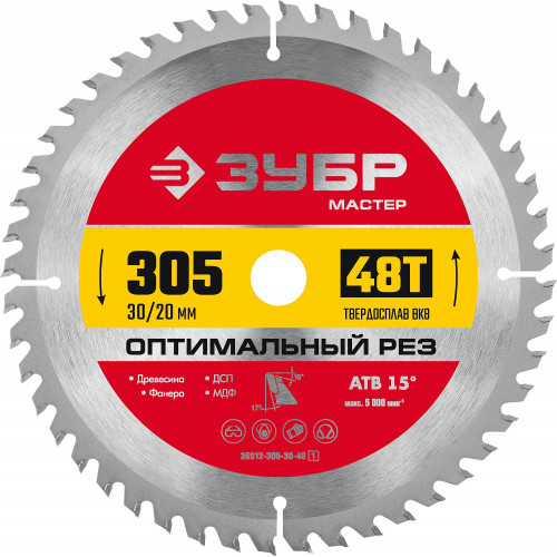 ЗУБР Оптимальный рез 305 x 30мм 48Т, диск пильный по дереву