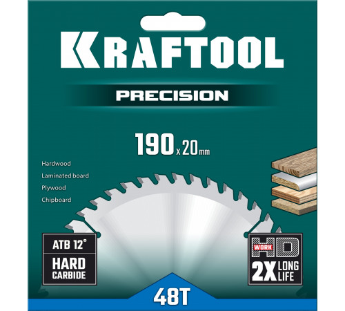 KRAFTOOL PRECISION 190х20мм 48Т, диск пильный по дереву