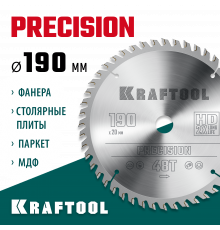 KRAFTOOL PRECISION 190х20мм 48Т, диск пильный по дереву