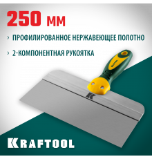 Шпатель KRAFTOOL фасадный с двухкомпонентной ручкой, нержавеющее полотно, 250мм