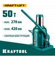 KRAFTOOL KRAFT-LIFT 50т, 270-420мм домкрат бутылочный гидравлический, KRAFT BODY